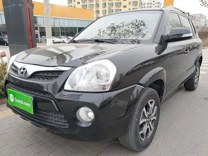 продажа  